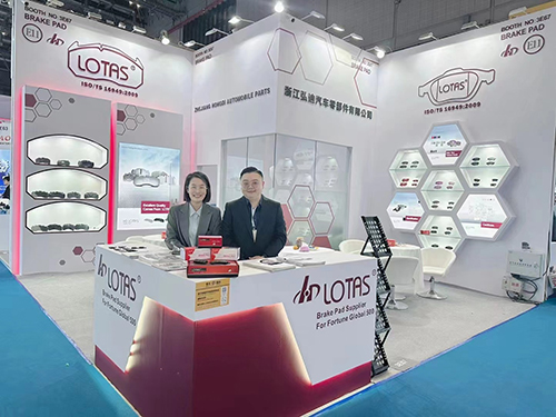 2023 Automechanika Shanghai
