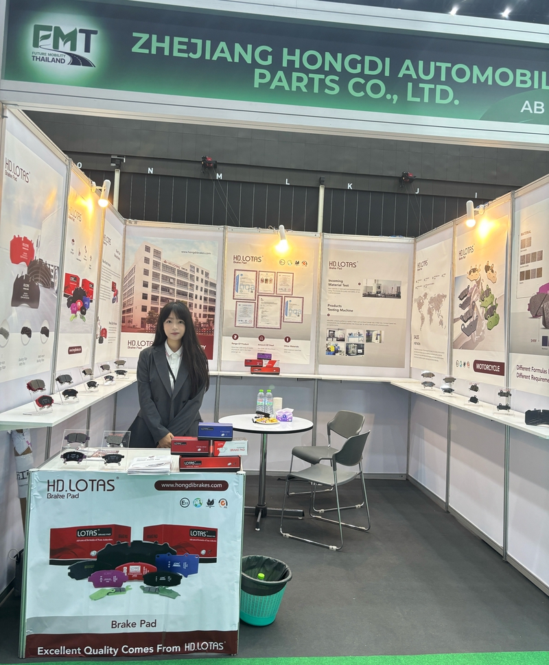 2025 Thailand International Automobile Exhibition