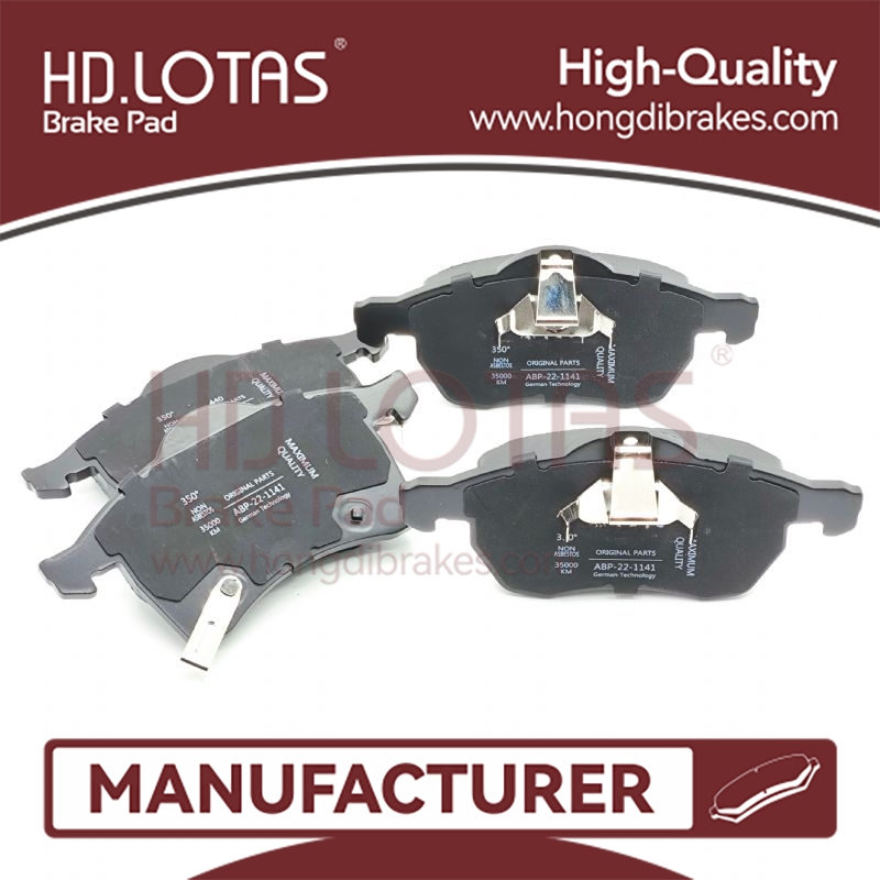 Brake Pad For Passenger Car 425228,425320,425303,425212 for OPEL