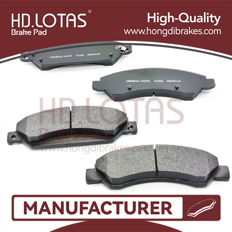 Brake Pad For Passenger Car 89059119,15863489,25852957,D1092 for CADILLAC,CHEVROLET,GMC