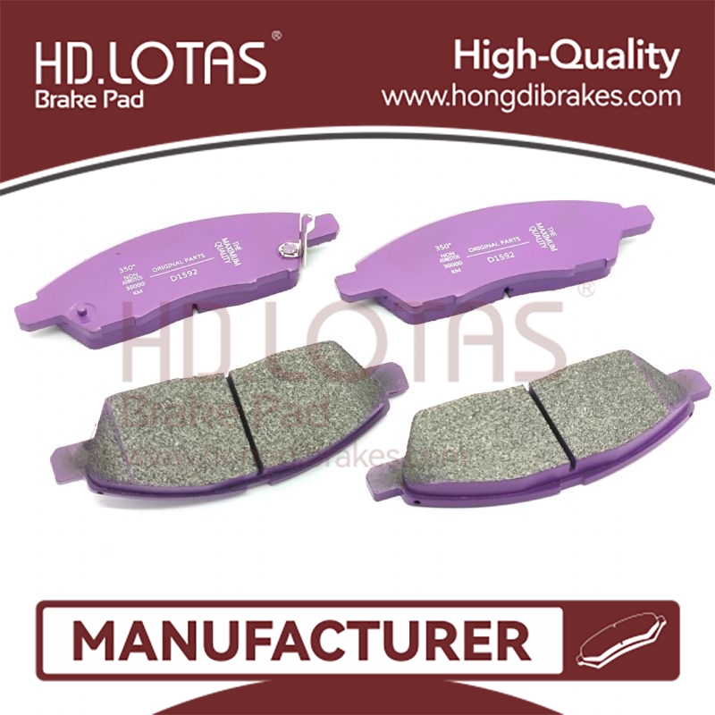 Brake Pad For Passenger Car D1060ED51A,D1060ED500,41060ED525,41060-ED525-C107 for NISSAN