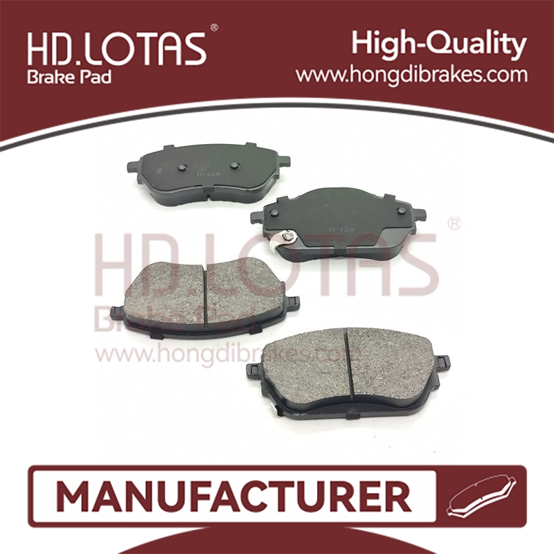 Brake Pad For Passenger Car GDB7986 for Proton