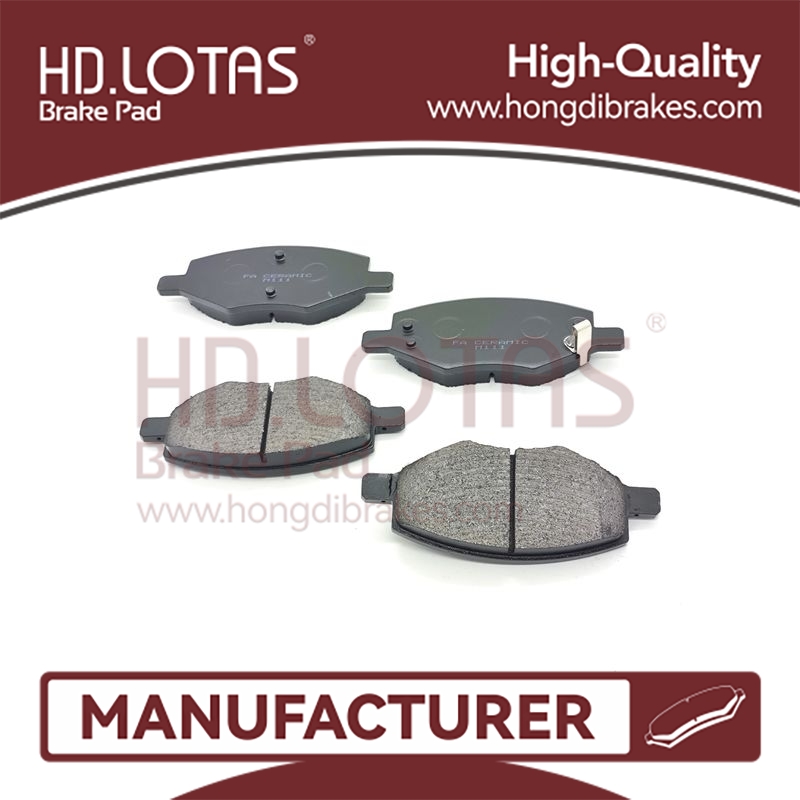 Brake Pad For Passenger Car GDB9104 for Proton