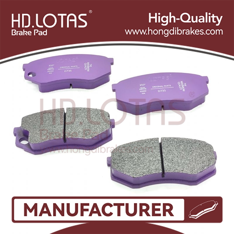 Brake Pad For Passenger Car MC862939,MC869773,MC886334,MC838489 for MITSUBISHI