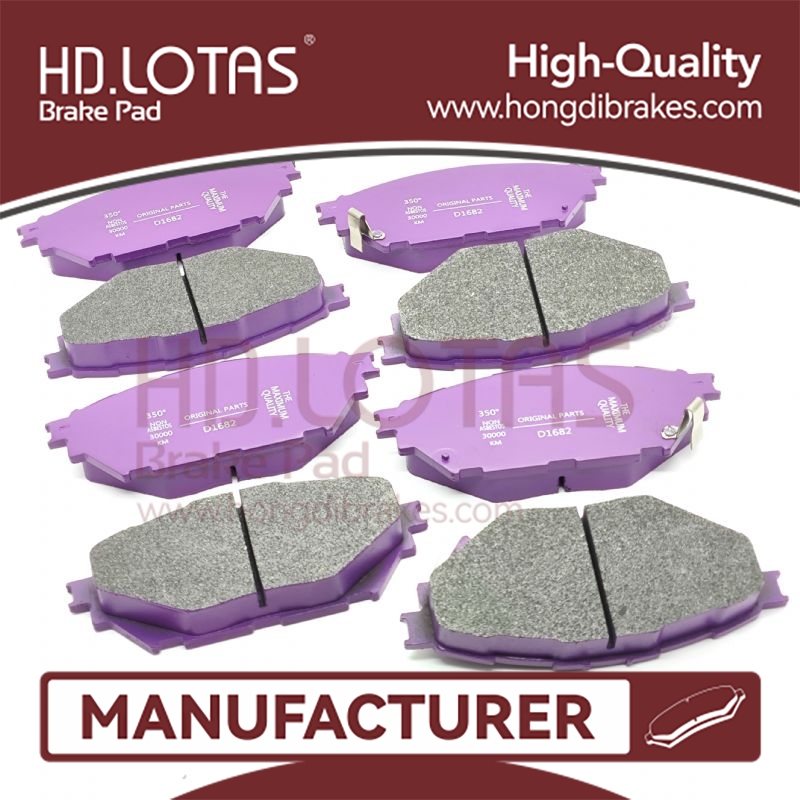 Brake Pad For Passenger Car MK585738,MK585739,MK585740,D1682 for MITSUBISHI