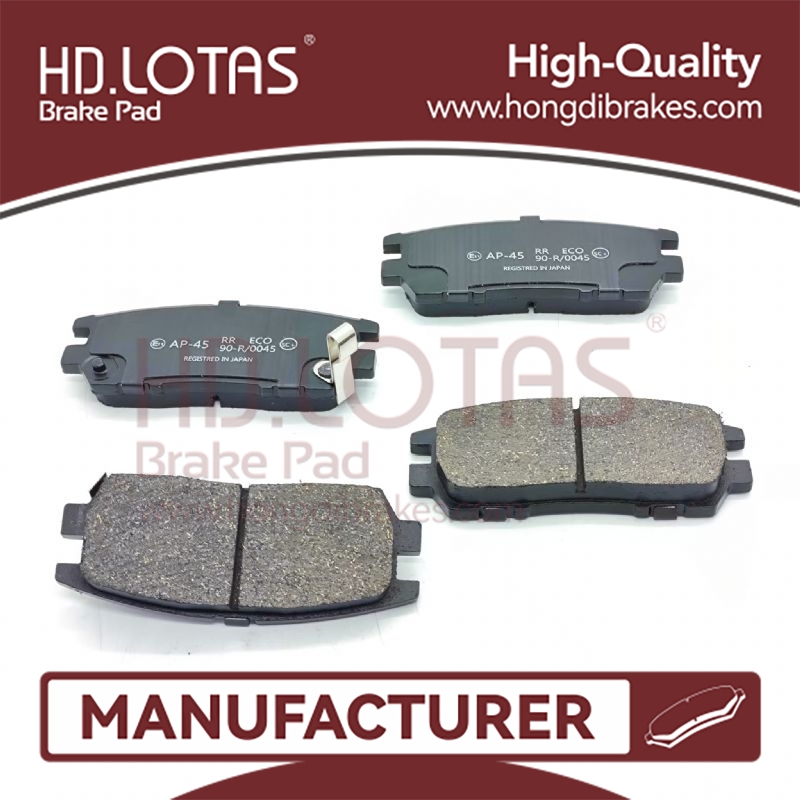 Brake Pad For Passenger Car MR389571,MB858463,MZ690009E,MZ690009 for EAGLE,MITSUBISHI