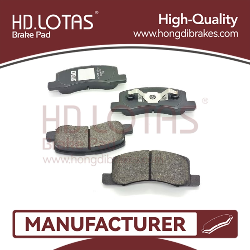 Brake Pad For Passenger Car MR493173,A-616K,D6103M for MITSUBISHI,NISSAN